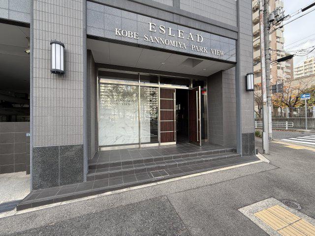 エスリード神戸三宮パークビュー