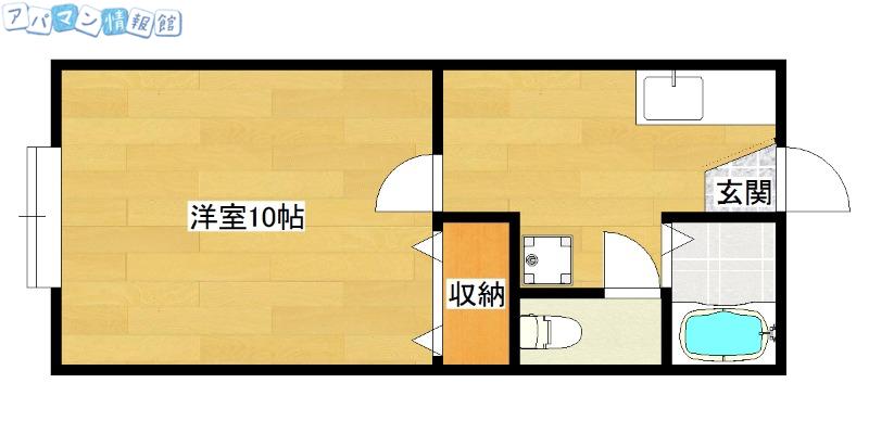 ヴィラエスポワール(1K/2階)の間取り写真