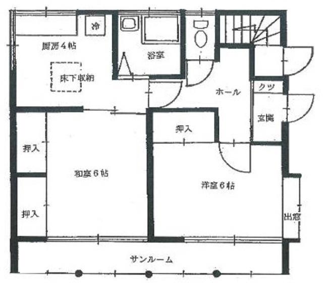 メゾンあづみ野(2DK/1階)の間取り写真