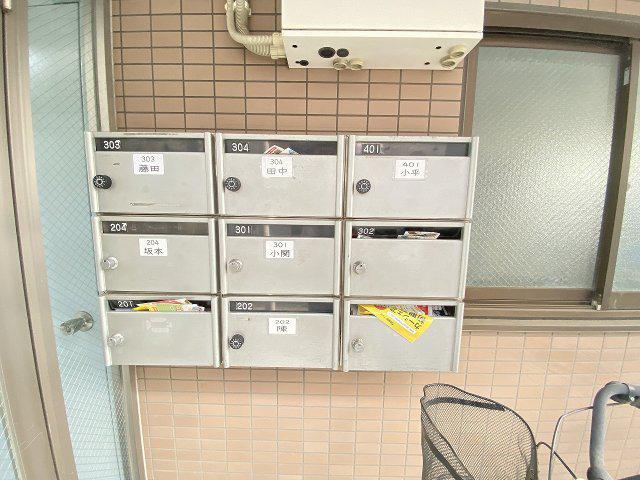 サンフラッツ