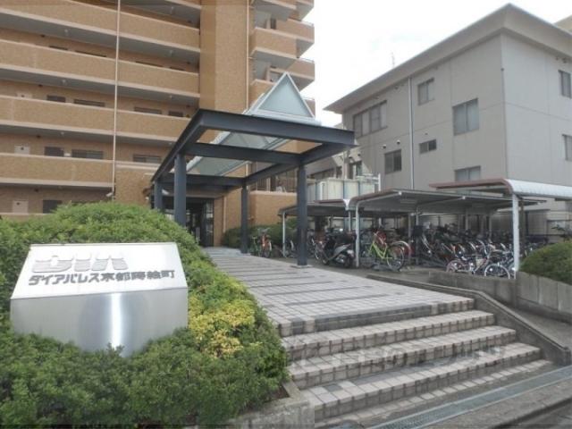 ダイアパレス京都蒔絵町