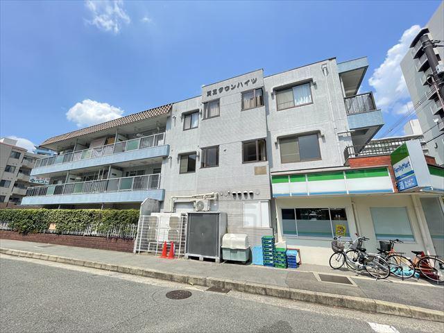 天王タウンハイツ