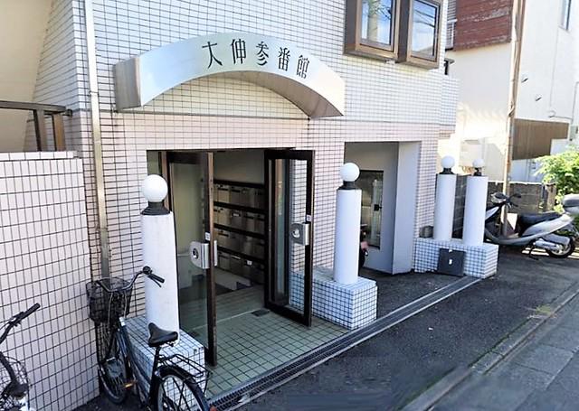大伸参番館