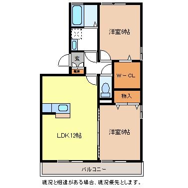 ジエンティール(2LDK/2階)の間取り写真