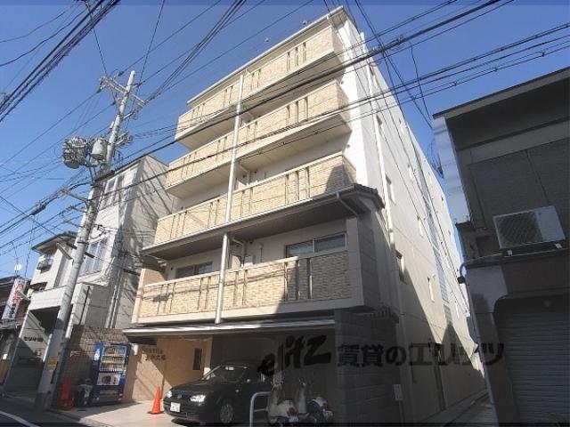 SOAVITA大和大路