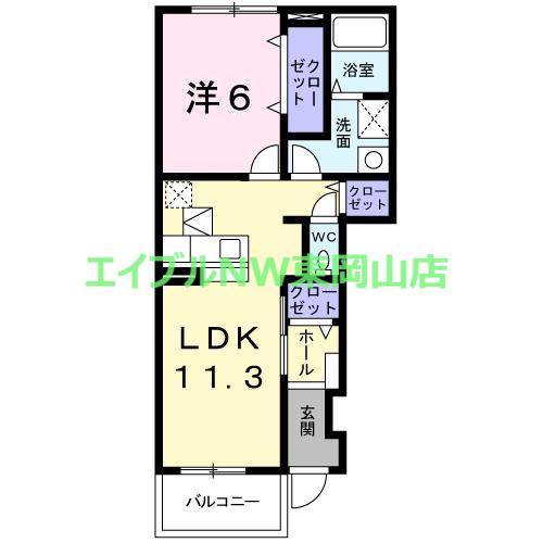 グランツ・メゾン(1LDK/1階)の間取り写真