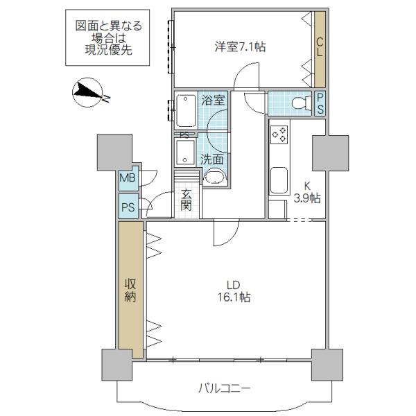 シャトーアトラス(1LDK/10階)の間取り写真