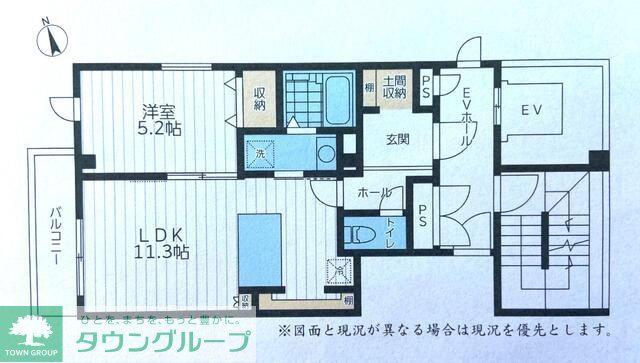 京町家レジデンス(1LDK/2階)の間取り写真