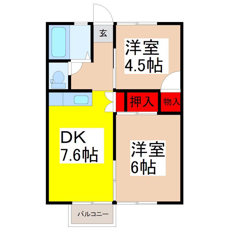 サンブルーム(2DK/2階)の間取り写真