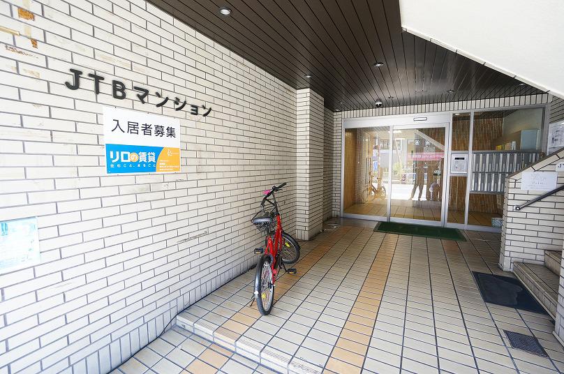 JTBマンション