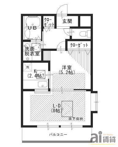 ルネスアルフォート(1LDK/3階)の間取り写真