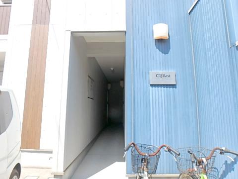 クレフラスト三方原