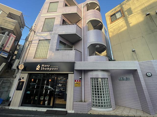 ベレールたまプラーザ