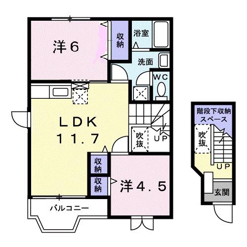 メゾングラシュ(2LDK/2階)の間取り写真