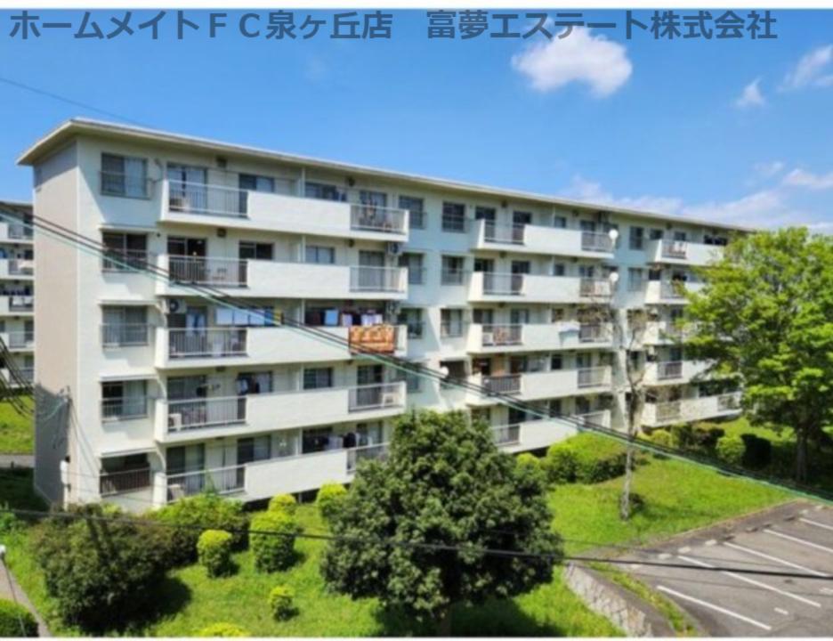 狭山23棟