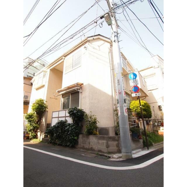 サニーハイツ