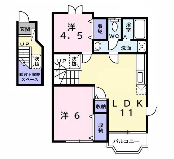 エヴァーグリーン A(2LDK/2階)の間取り写真