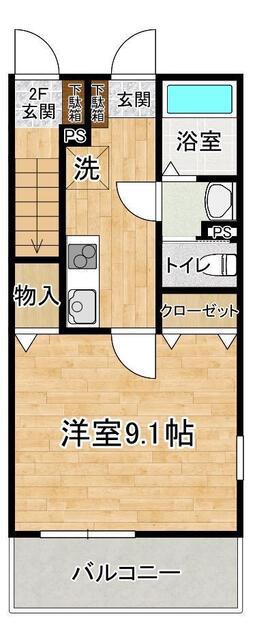 RAINBOW KAMIYOKOBA B(1K/1階)の間取り写真