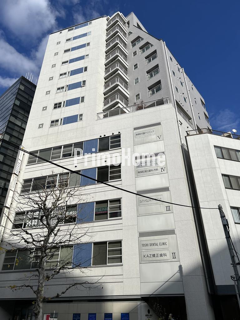 エルヴァージュ神田神保町