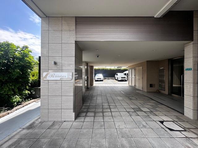 レビソール