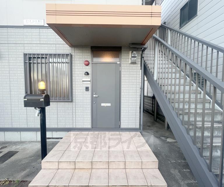イーズコート桂II