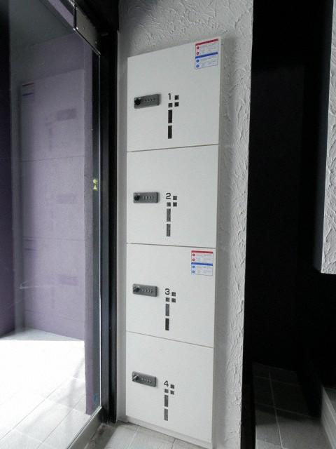 ガイアールS8