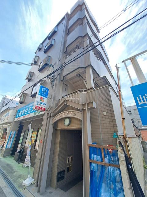 アーバンアイム