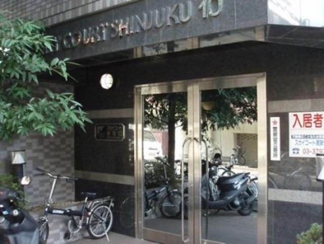 スカイコート新宿第10