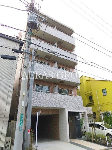 シリウス・エム
