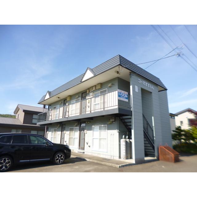 コーポすずらん
