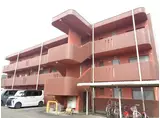 石川勉マンション