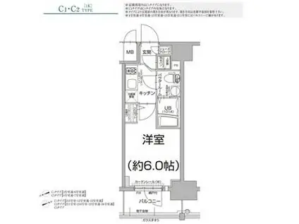 エスリード大阪シティノース(1K/3階)の間取り写真