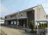 グランツA