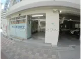 フルーレ新大阪