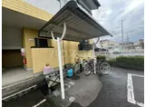 サンオークスリサ A棟