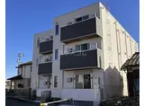 グラナーデ西大泉