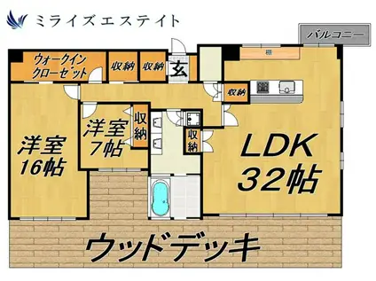 アーレックス丸の内(2LDK/13階)の間取り写真