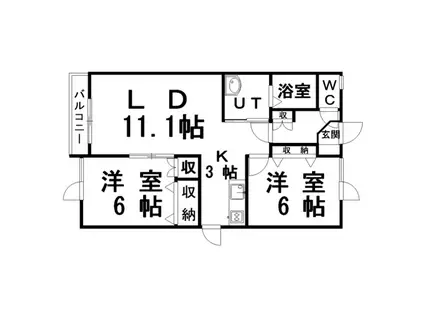 サンシャインKOWA(2LDK/2階)の間取り写真