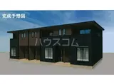 エクラ ノワール