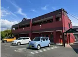 オレンジビレッジ