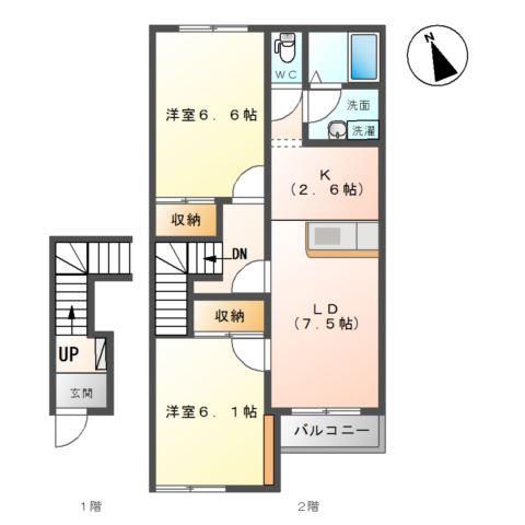 ハイムツースリー(2LDK/2階)の間取り写真
