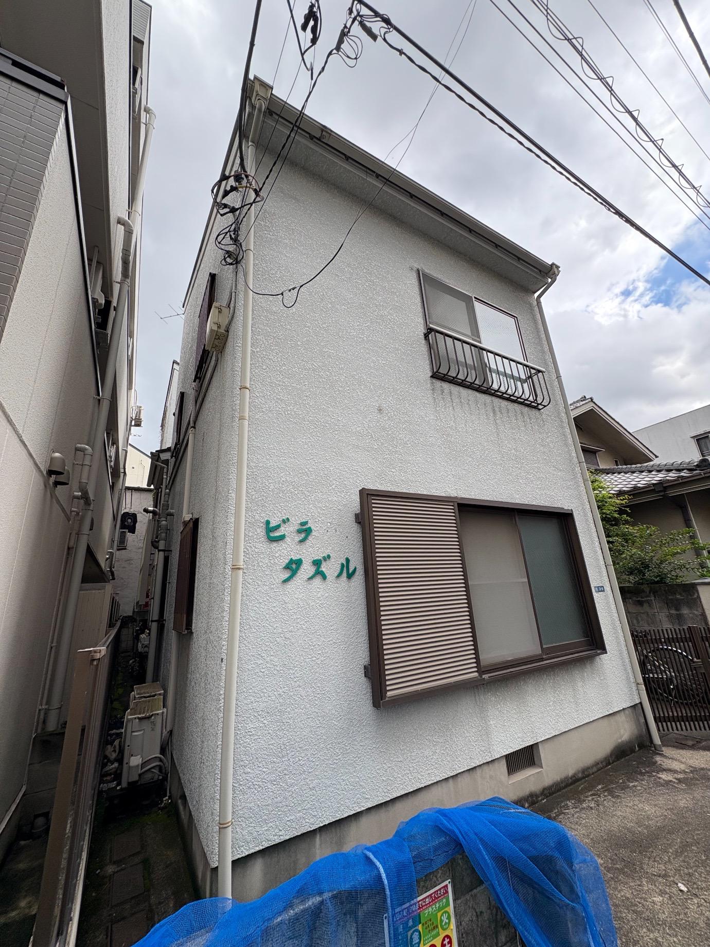 ビラ タズル