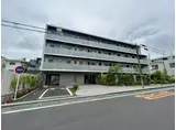 S-RESIDENCE玉川学園前