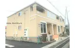 ココエミール