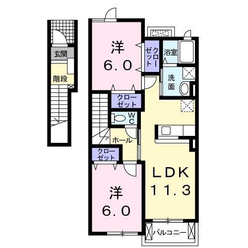 プラシードA(2LDK/2階)の間取り写真