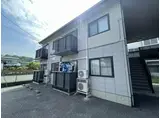 ハイツ田村町A棟