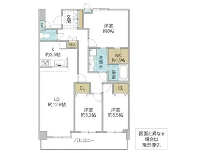 OSIつくば吾妻 III A(3LDK/4階)の間取り写真