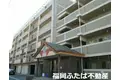 ピエモンテ二日市