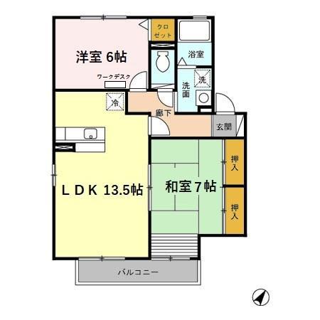 サン カルチェあいおい D(2LDK/2階)の間取り写真