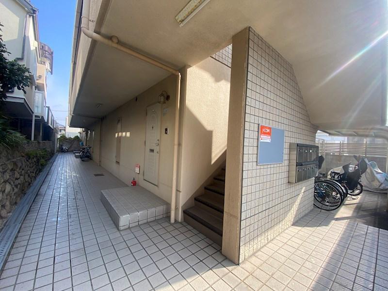 ハイム屋敷本